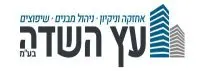 עץ השדה ניקיון