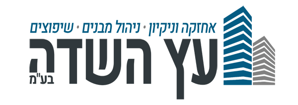 עץ השדה ניקיון