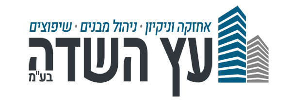 עץ השדה ניקיון